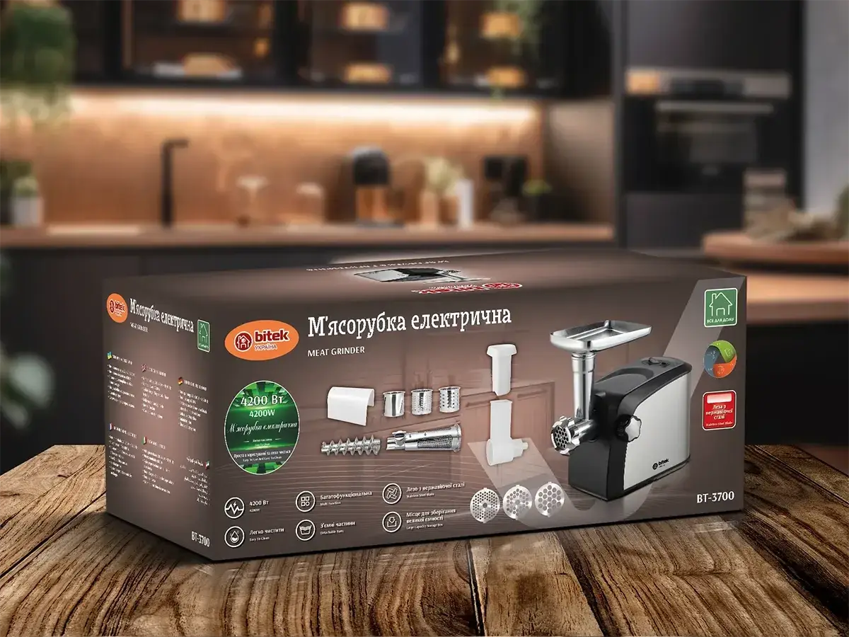М'ясорубка